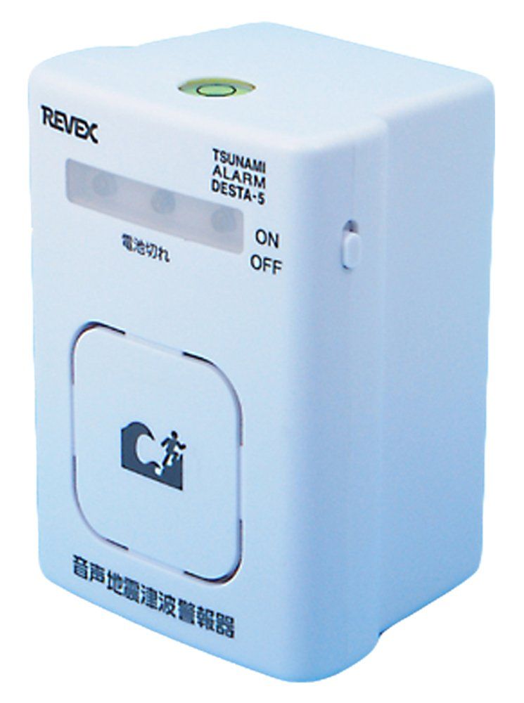 デリカミニ B3*A型 フルLED テールランプ (クリア) AVEST