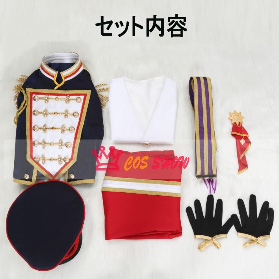 あんスタ！ 朔間零 深海奏汰 斎宮宗 逆先夏目 日々樹 渉 『