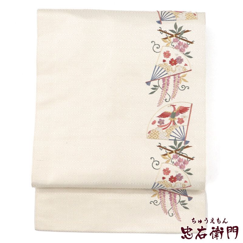 名古屋帯 正絹 九寸帯 六通柄 白銀 扇面文 鳳凰 長さ363cm 幅29.5cm リサイクル 和装セミフォーマル 着物 仕立て上がり