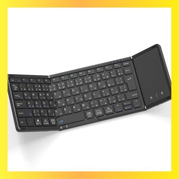 ブラック Omikamo キーボード bluetooth 折り畳み式 ワイヤレス JIS標準日本語配列 ipad キーボード スマホ マルチペアリング タッチパッド付き iOS|Windows|Android|Mac|Google対応 無