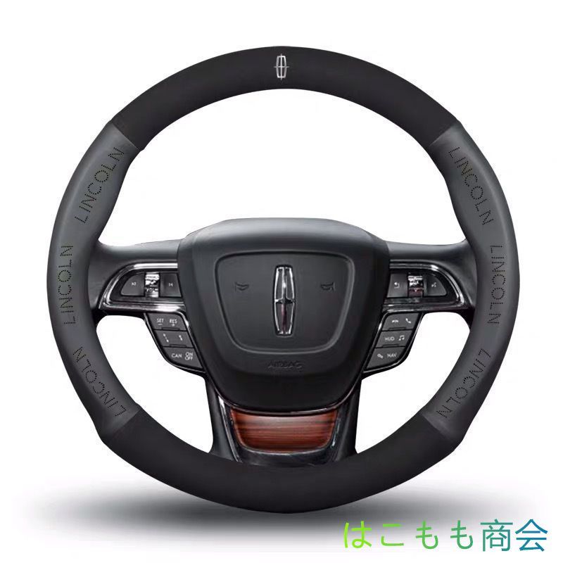 新品！リンカーン[Lincoln] O型 ハンドルカバー 軽自動車  穴付き通気滑り止 毛皮 ステアリングホイールカバー 番号01 全車種対応
