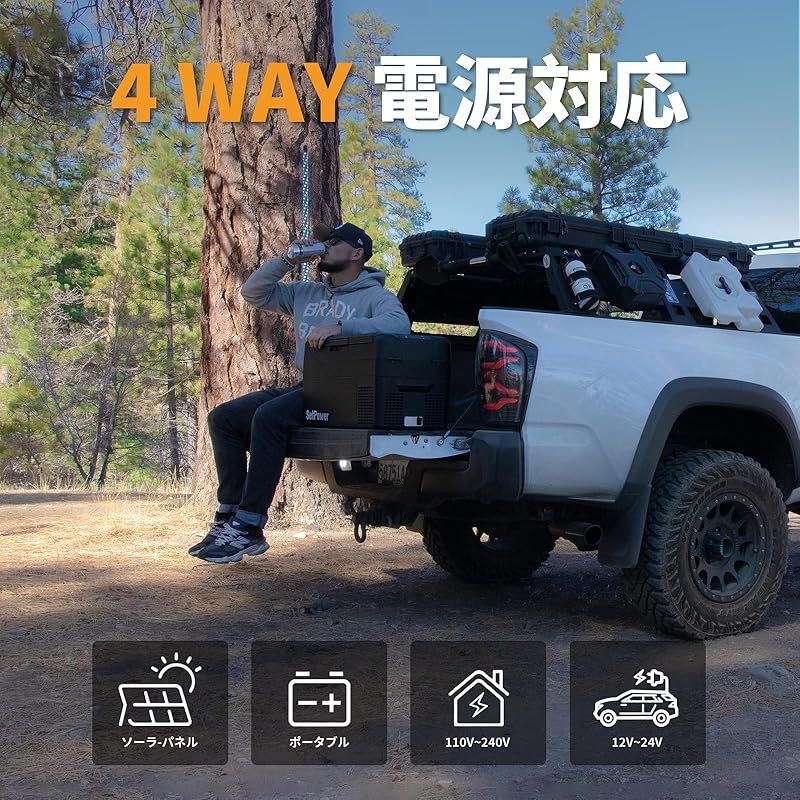 静音 15分急速冷凍