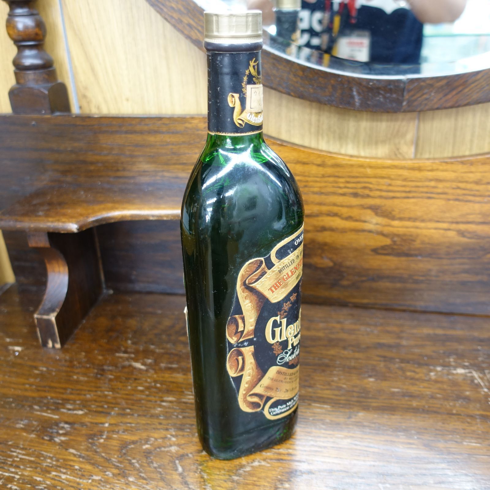 未開栓】GLENFIDDICH グレンフィディック 8年 ピュアシングルモルト