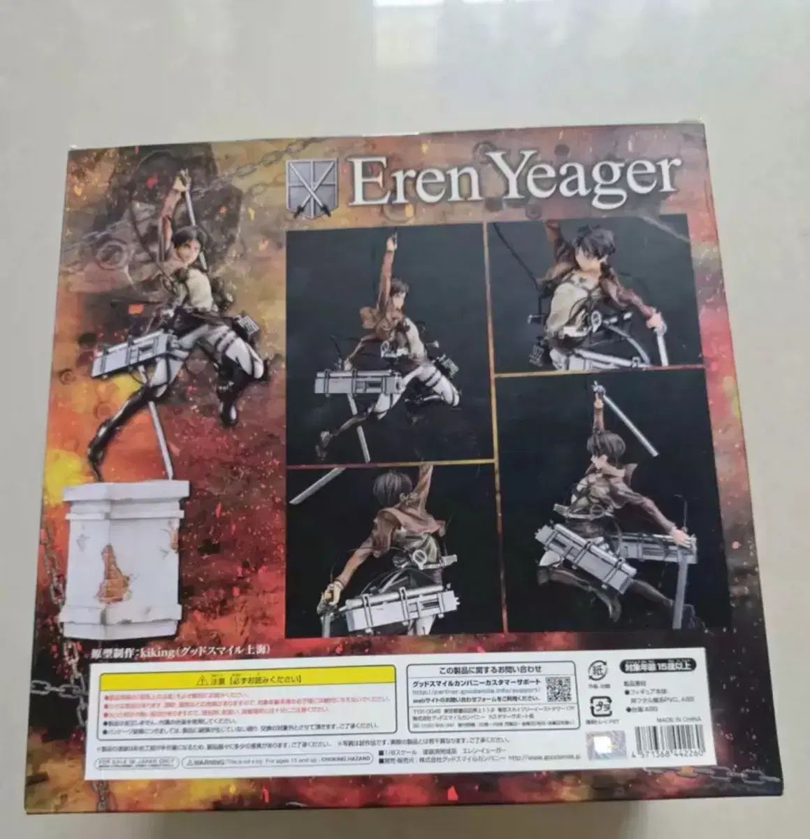 Psychord ハルト(HARUTO・渡辺 温斗) KPOP アイドル 大型マウスパッド