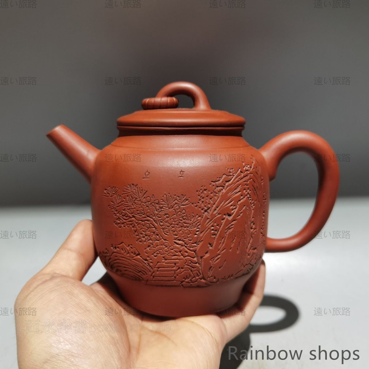 新品未使用】紫砂壺 山水の間 周桂珍作 紫砂壺 紫泥急須 茶道具