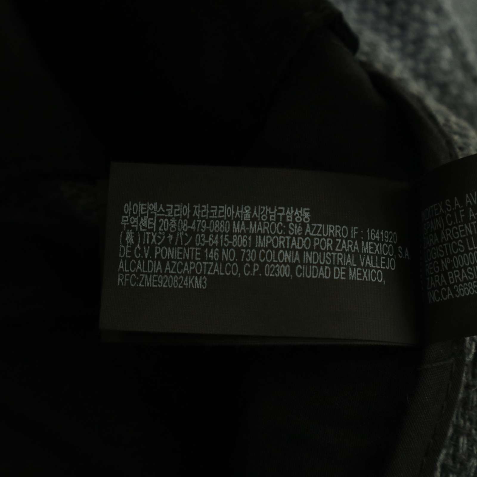 ZARA ザラ マン 現行タグ☆ 秋冬 ニット スラックス パンツ Sz.29