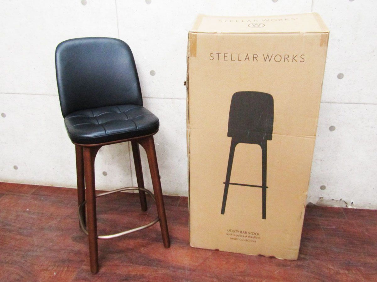 □新品/未使用品/STELLAR WORKS/高級/FLYMEe/Utility High Chair SH760