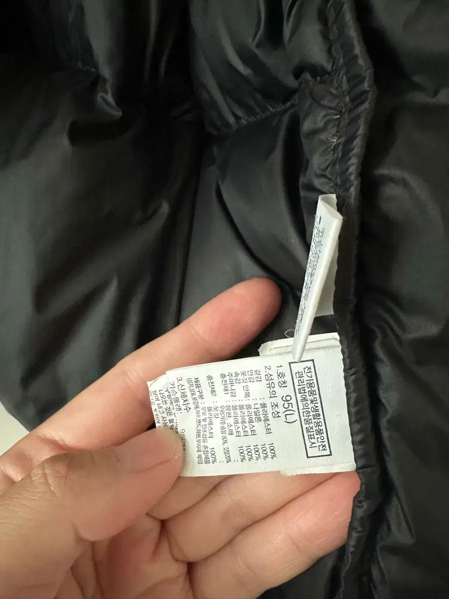 NORTH FACE