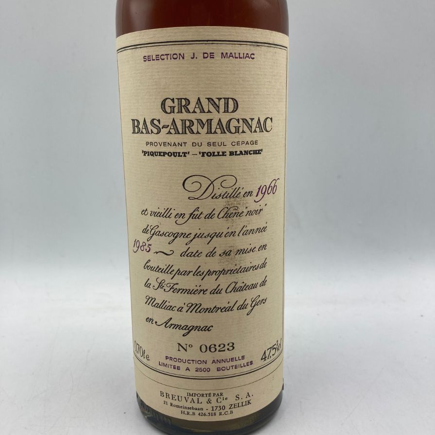 J.ド マリアック グラン バ アルマニャック 1985 700ml【Y4】 J.ド マリアック グラン バ アルマニャック 1985 700ml【Y4】
