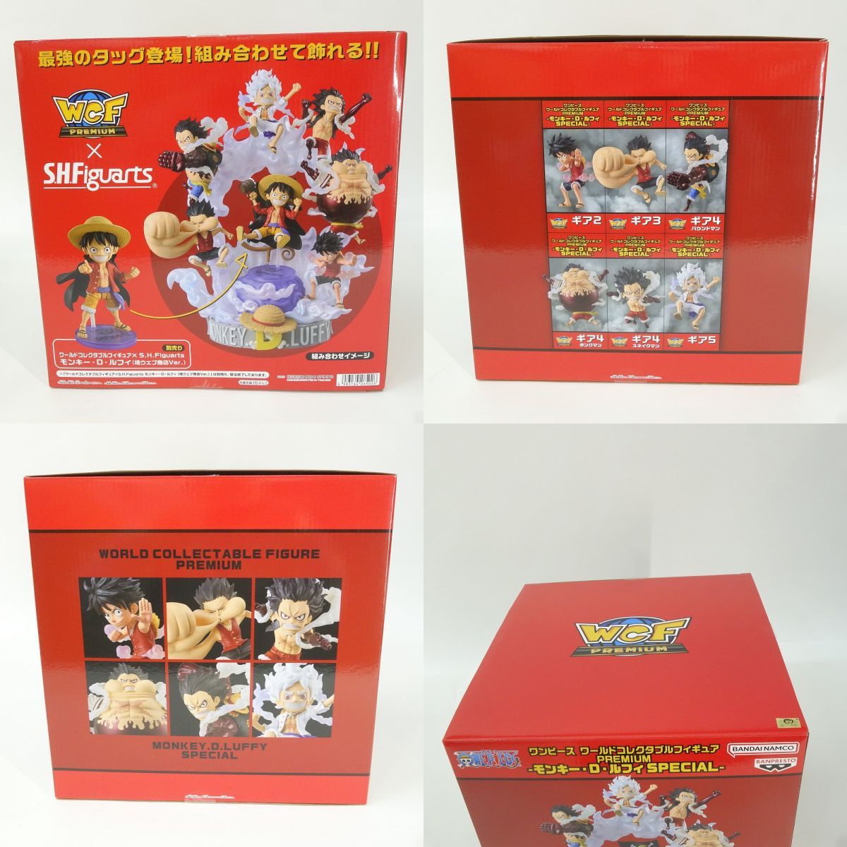 ONE PIECE ワンピース ワールドコレクタブルフィギュア PREMIUM