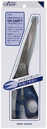 クロバー Clover 布切はさみ SR-240 FT