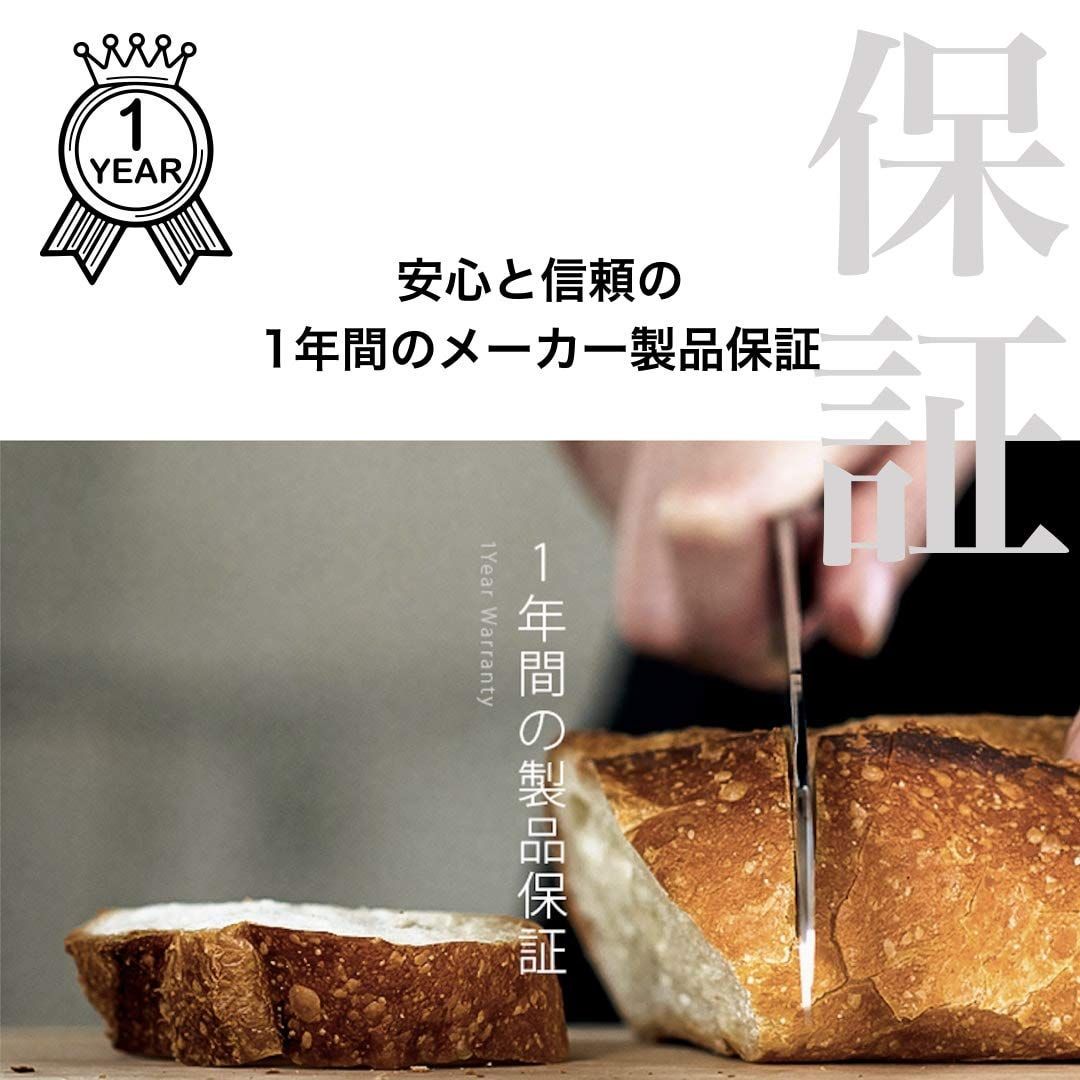 ダマスカス YEBISUYAIBAｘ愛でたい包丁