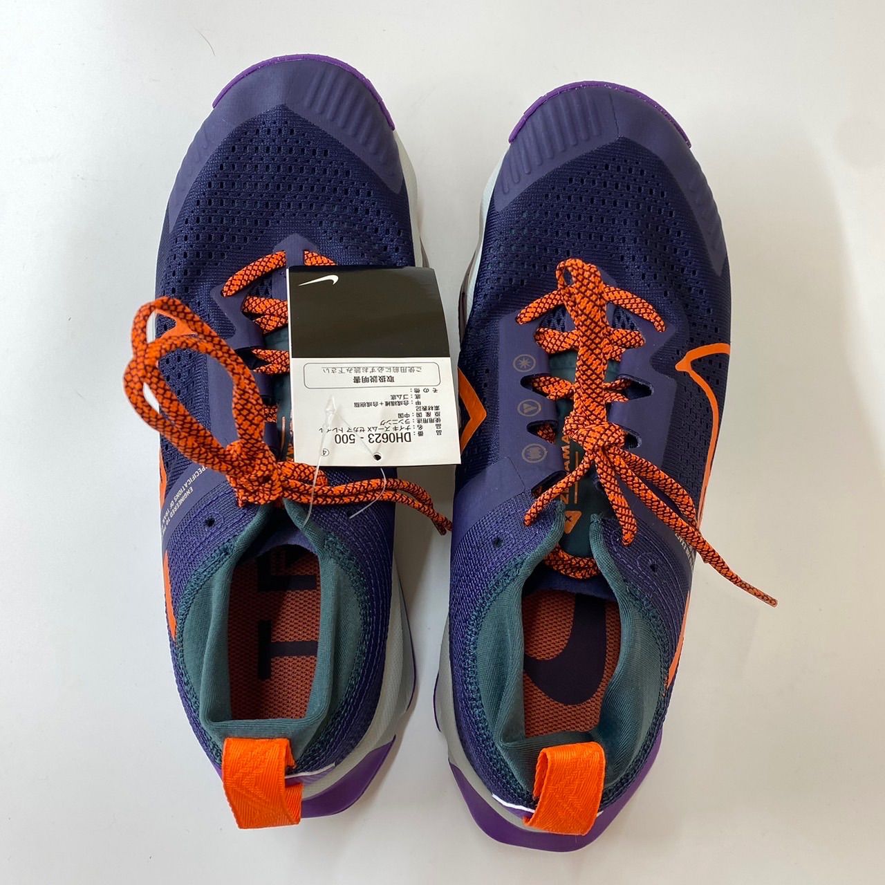 NIKE ZOOMX ZEGAMA TRAIL ナイキ ズームX PURPLE INK/SAFETY