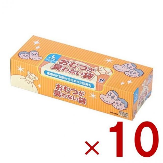 最終5000円引き】蛇石24.2kg 天然石 台座付 縁起物 金運 【公式通販】