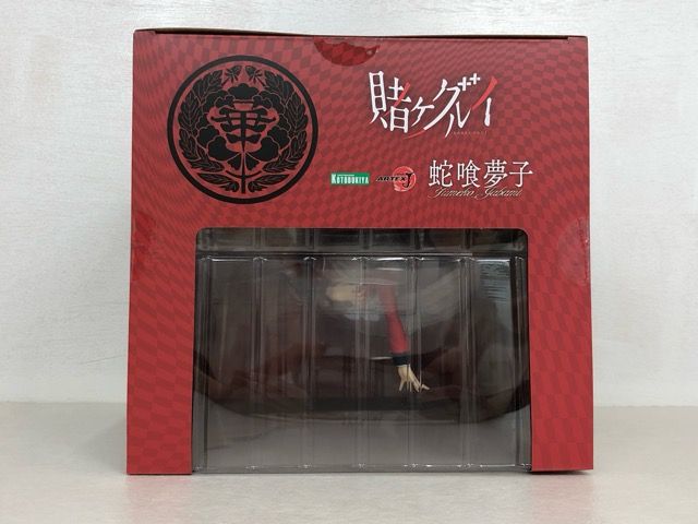 未開封☆ARTFX J 賭ケグルイ 蛇喰夢子 1/8 PVC製塗装済み完成品