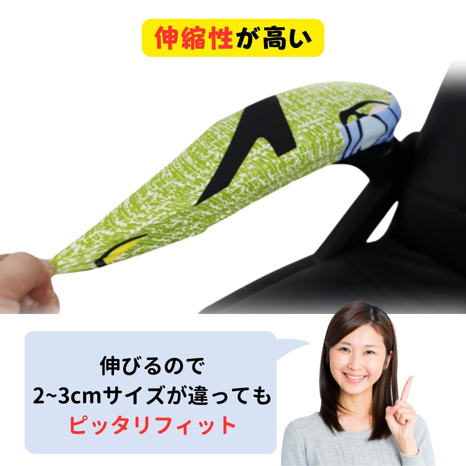 送料代引手数料無料。 在庫処分 ATAK アームレストカバー 2個 肘掛け カバー 伸びる 肘置き カバー 事務椅子 カバー 丸洗いOK サラサラ肌触り ダークグレー 再現性のある