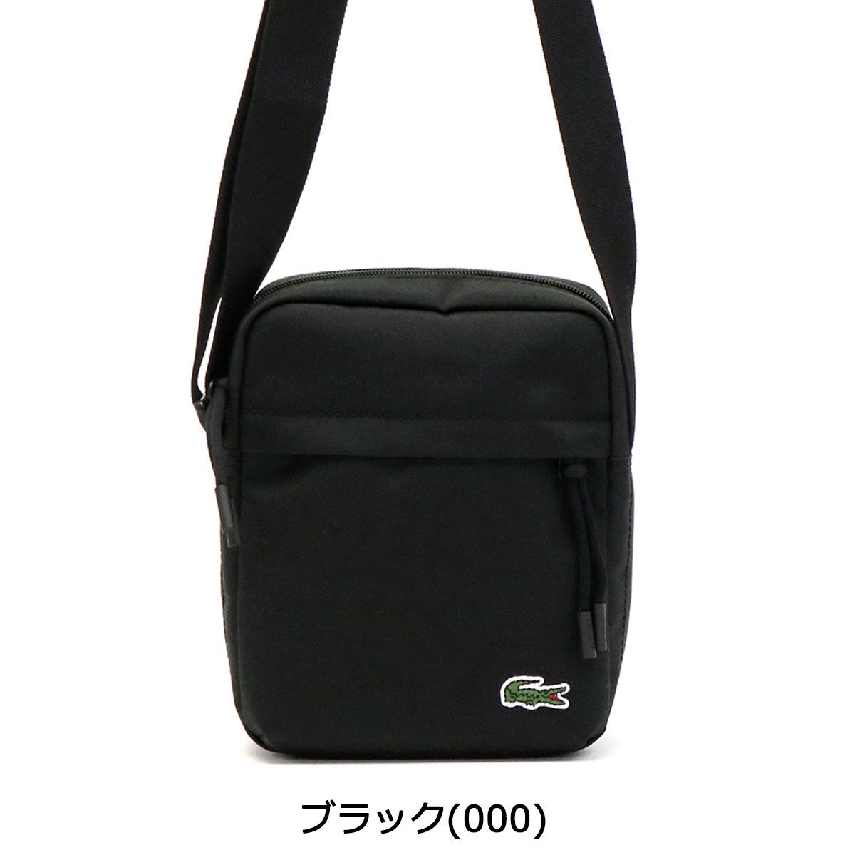 ラコステ ショルダーバッグ LACOSTE ネオクロック NEOCROC 斜