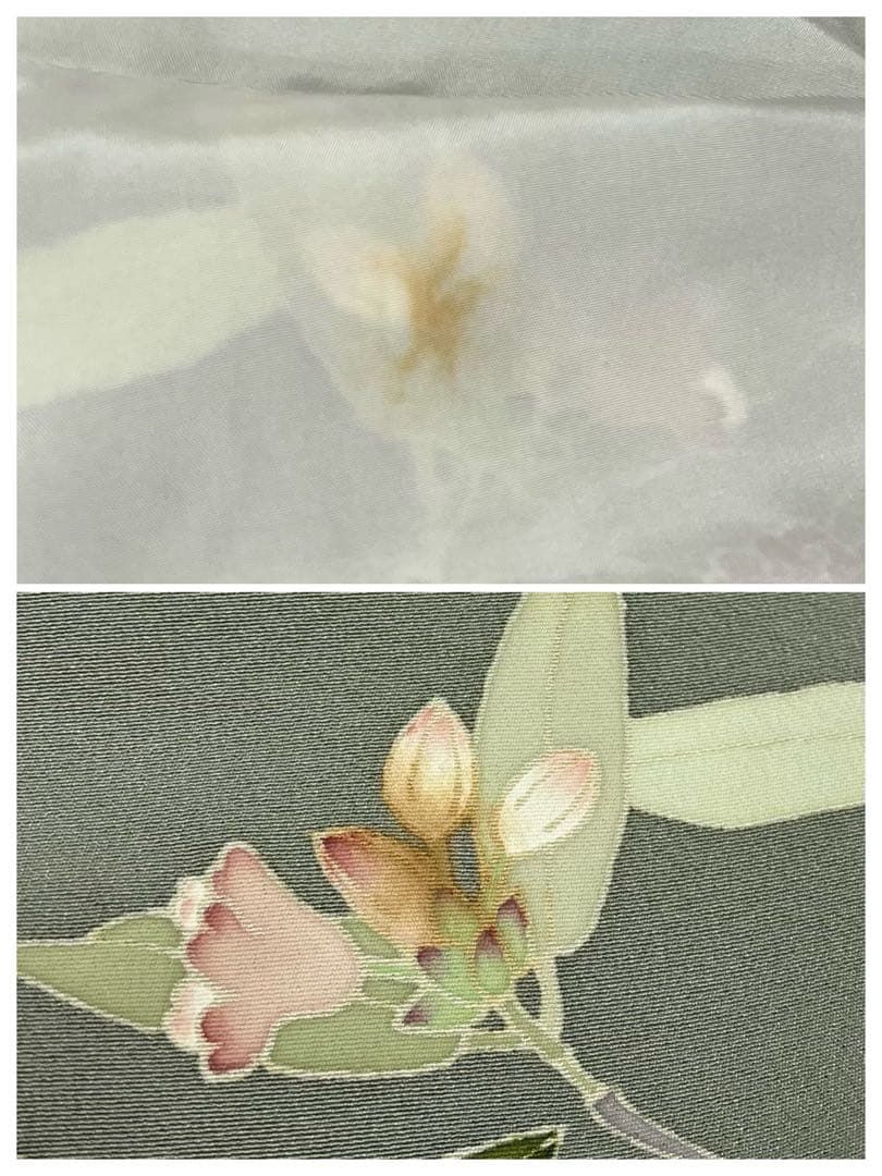 本加賀友禅 寺西光博 落款入 訪問着 花文様 正絹 - メルカリ