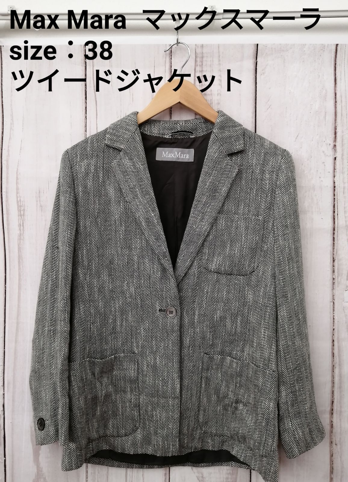 未使用級⭐︎Max Mara ブラック ダブル テーラードジャケット 白タグ 38 MaxMara/JACKET/マックスマーラ/ジャケット/白タグ/38/М相当