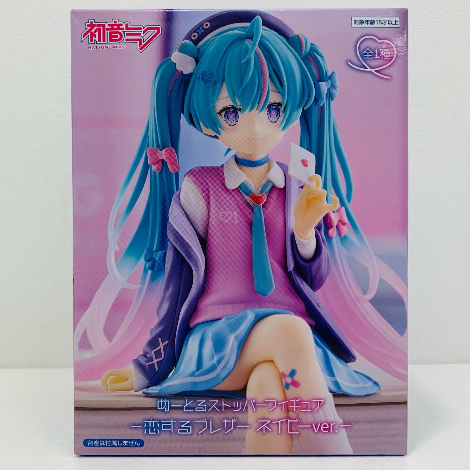 中古 フィギュア 初音ミク 初音ミク 恋するブレザー・ネイビー