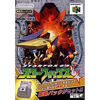 【中古】 スターフォックス６４/勁文社 中古】 スターフォックス64/勁文社