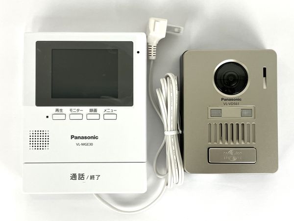 Panasonic VL-SGE30KLA モニター壁掛け式 ワイヤレス テレビドアホン