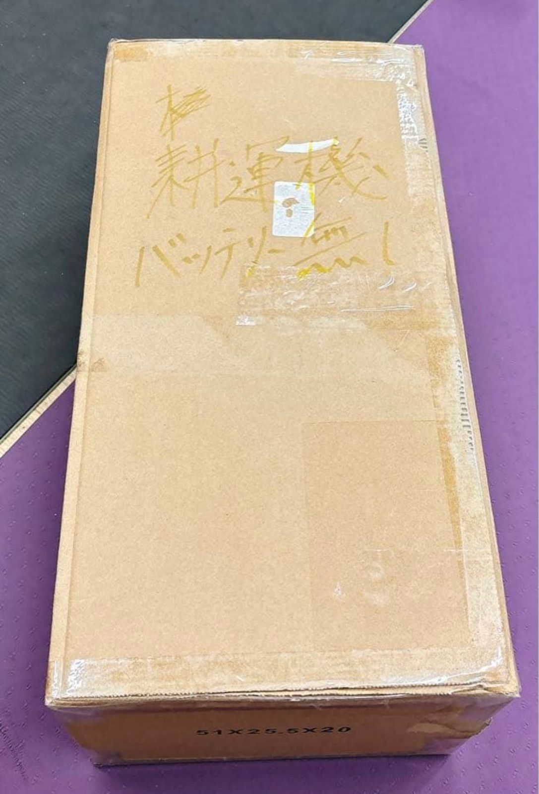 バッテリー無し】【Moonel】耕運機 家庭用 小型 軽量 コードレス 充電