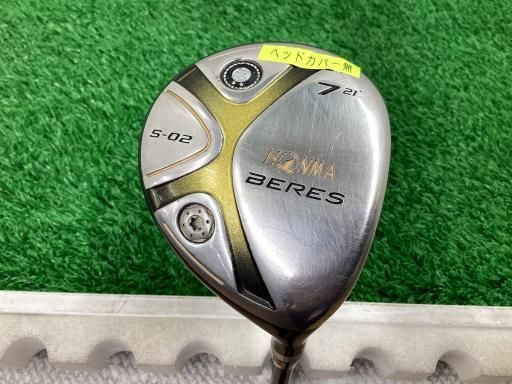 本間ゴルフ BERES S-02 7W フェアウェイウッド FW 2S ARMRQ6 49 フェアウェイ フレックスS メンズ 男性用 右利き 右用 Dランク ゴルフクラブ