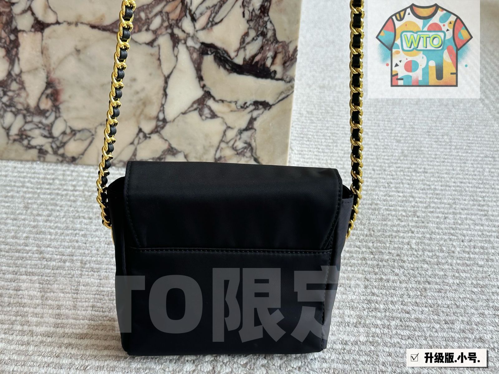 プラダ PRADA ヴィンテージ　ナイロンバッグ　purse nylon bag 今日WTO】Prada Vintage Nylon Chain Parachute Bag プラダ