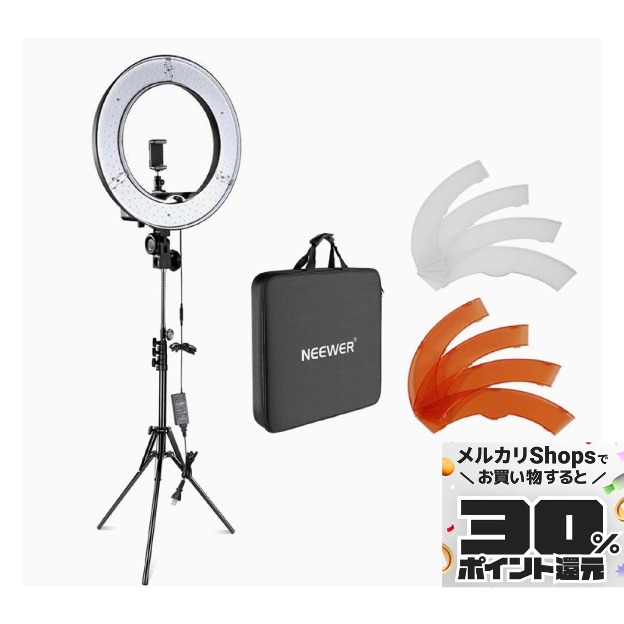 Neewer 18インチLEDリングライト カメラ写真ビデオ用照明セット - メルカリ