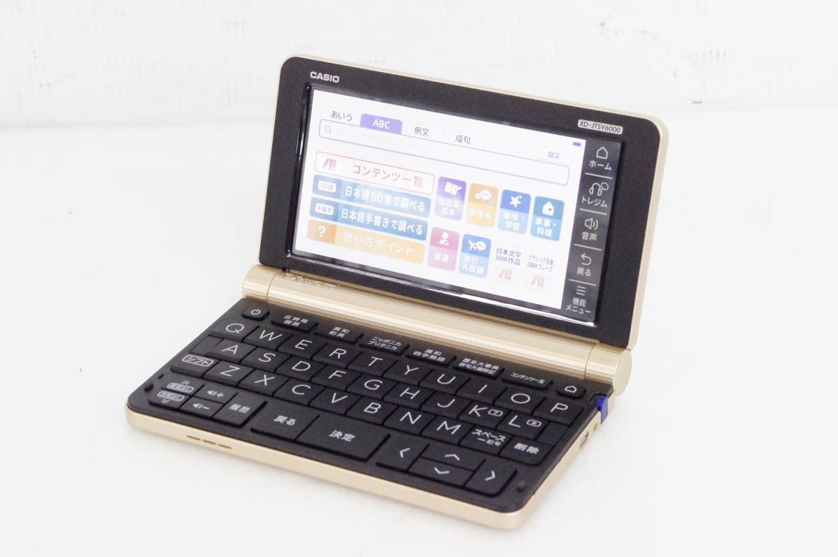 カシオ 電子辞書 EX-word XD-N6000BK 生活・教養 ジャパネットたかた限定モデル - その他