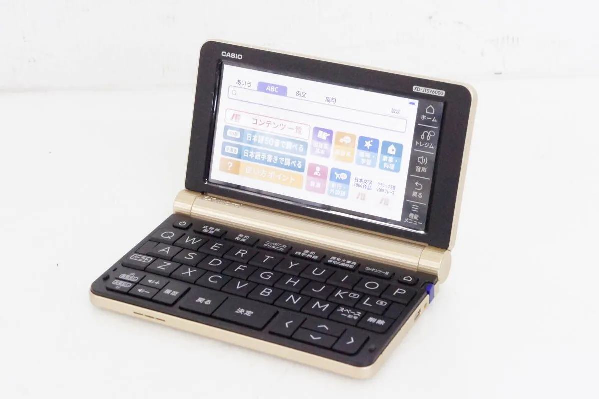 2026年最新】jtsv6000の人気アイテム - メルカリ