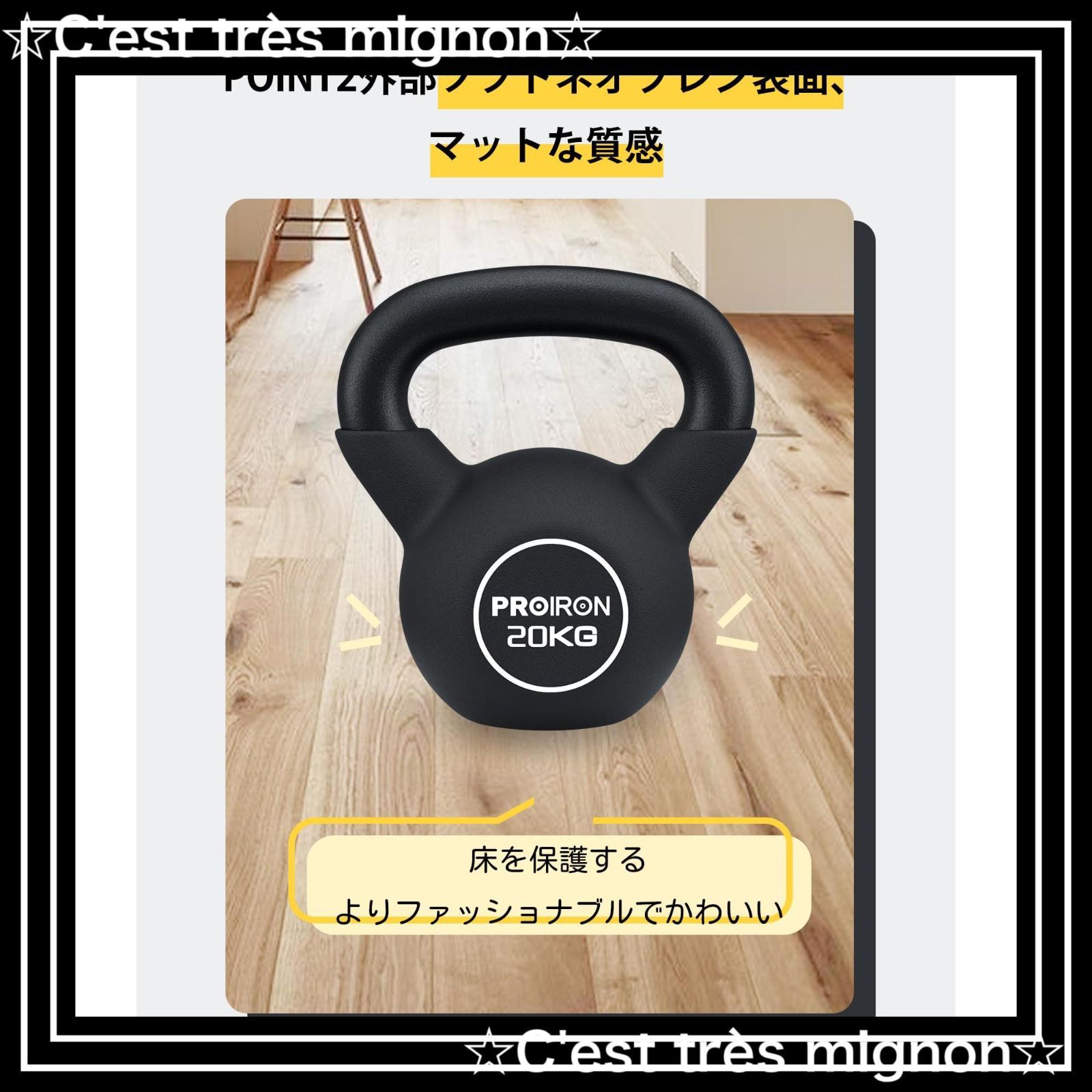 残りわずか】鉄アレイ ケトル 4kg 一体型鋳鉄製 6kg 8kg kettlebell 10kg 12kg ネオプレン 14kg 16kg  ケトルベル 20kg 重り PROIRON ケトル - メルカリ