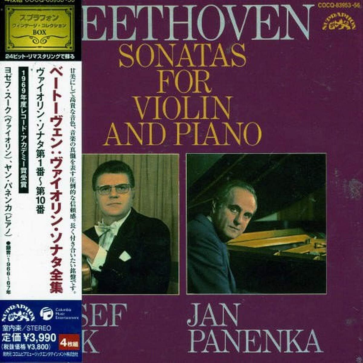 4discs CD スーク(ヨゼフ) ベートーヴェン ベートーヴェン