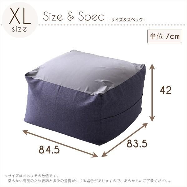 ソファー 座布団