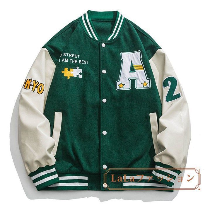 OAU ロゴ刺繍ブルゾン スタジアムジャンパー メンズ アウター スタジャン ジャケット