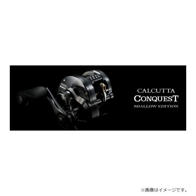 シマノ 24 カルカッタコンクエスト SE 31HG | 釣具 釣り