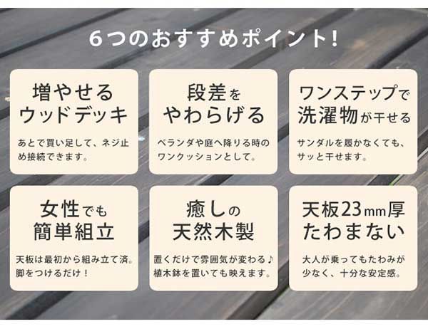 おしゃれ 小型