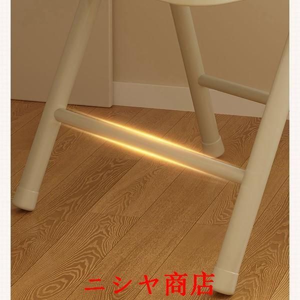 背もたれ付き