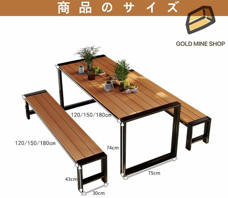 なフットパッド 組み立て簡単