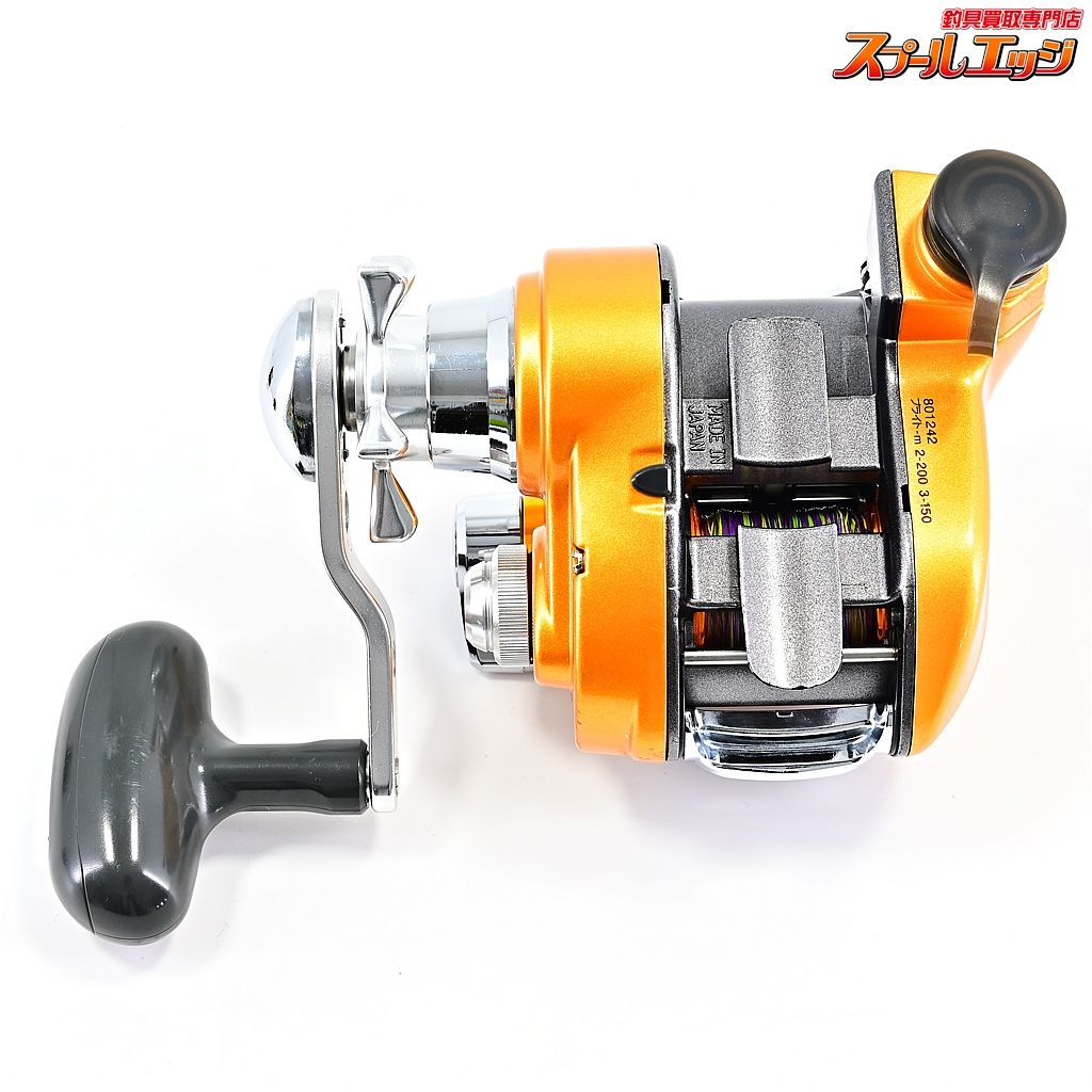 SEABORG m39826