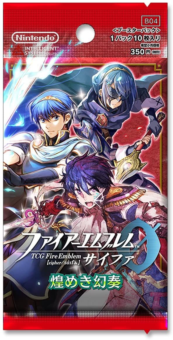 ファイアーエムブレム サイファ box 煌めき幻奏 シュリンク付き 31Xz4sRlStL._UF894,1000_QL80_.jpg