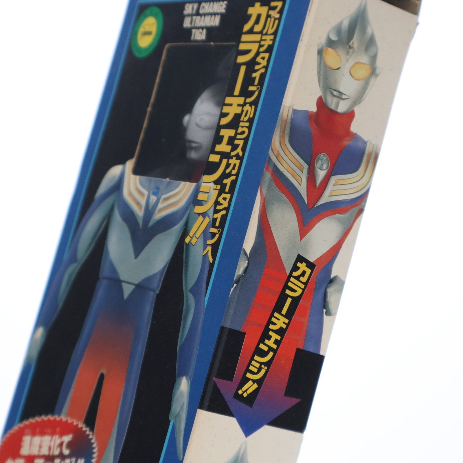 スカイチェンジティガ ウルトラマンティガ ソフビ Amazing Gimmick!] Color Change Series Sky Change Tiga