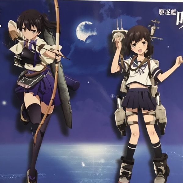 非売品】艦隊これくしょん 艦これ改 加賀 B2 半裁 サイズ