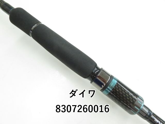 ダイワ エメラルダス ストイストAGS 84M ダイワ エメラルダス STOIST AGS 84M インプレ！ストイストを