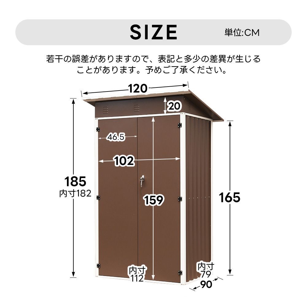 2025年新仕様】物置 屋外 スチール 倉庫 戸外収納庫 幅123 2025年新仕様】物置 屋外 スチール 倉庫 戸外収納庫 幅123