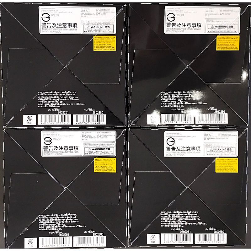 幅広い品揃え。 デジモンカードゲーム ブースターパック HACKERS SLUMBER BT-23 4BOX 4582769865497-4k