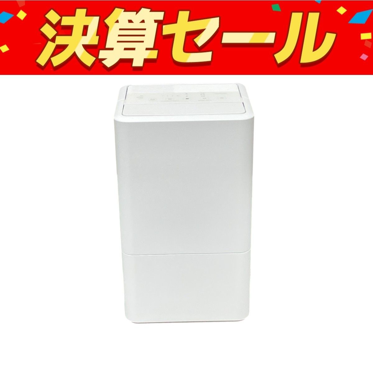 23年製】アイリスオーヤマ コンパクトクーラー ICA-0301G