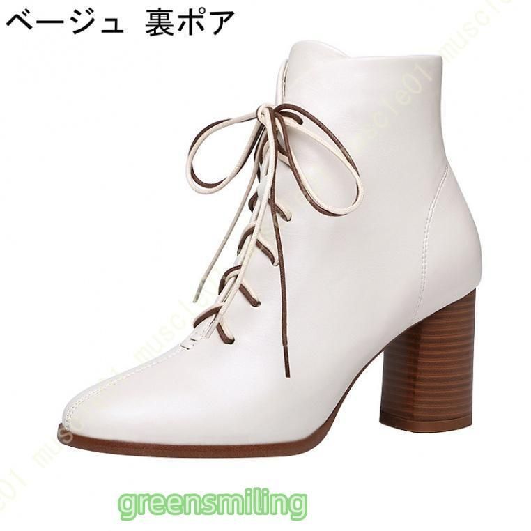 ショートブーツ 履きやすい