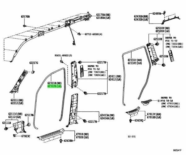 トヨタ ランドクルーザー レクサス LX451 フロントドアガラス ラン 右